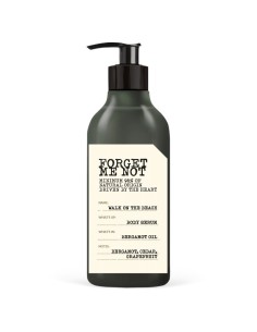 Organic Shop Balsam do włosów jedwabny nektar BDHI